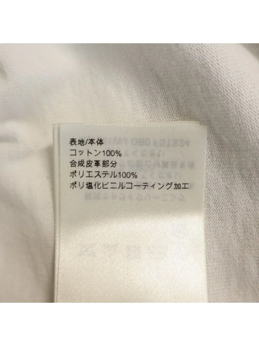 Louis Vuitton monogram shirt